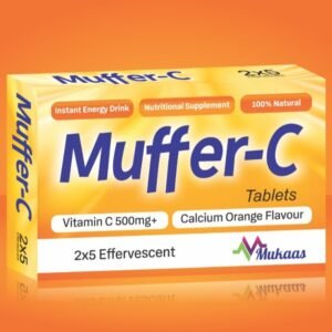 Muffer-C